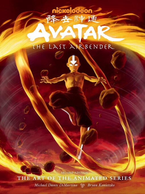 avatar the last airbender book 3 volume 2
